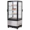 Maxx Cold Merchandiser, Pass Through, Countertop/Floor 3 CUFT MECR-32D